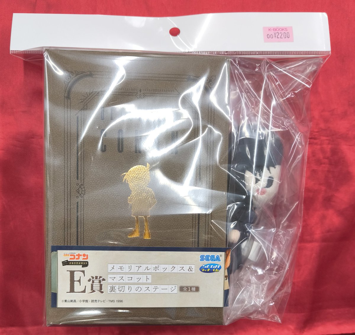 入荷情報】 『#名探偵コナン』 〇セガラッキーくじ メモリアルカット