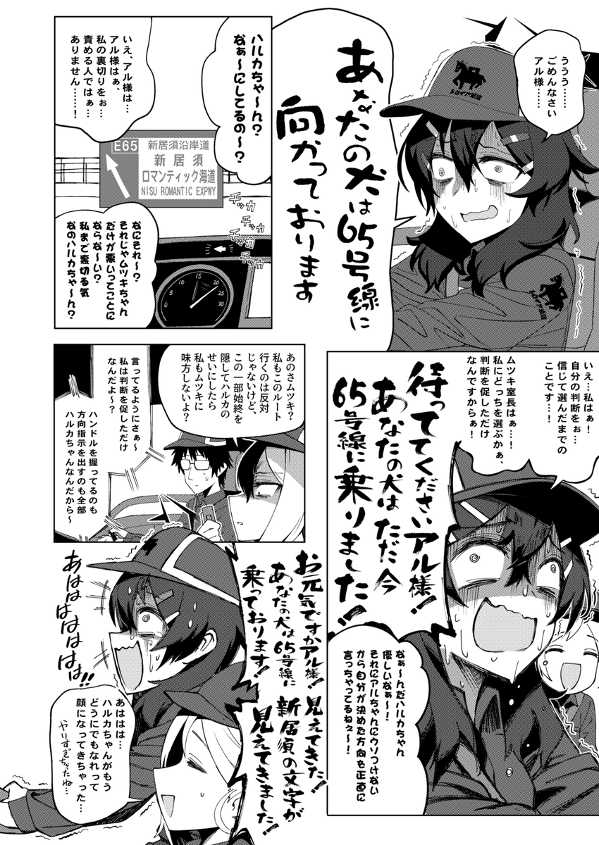 本文サンプル② 