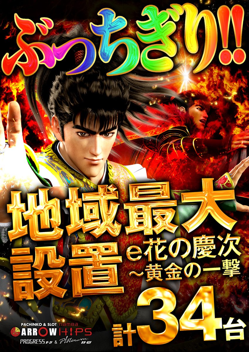 現役JK👿兎味ペロリナ (@usamiiin) / Posts and Replies / X