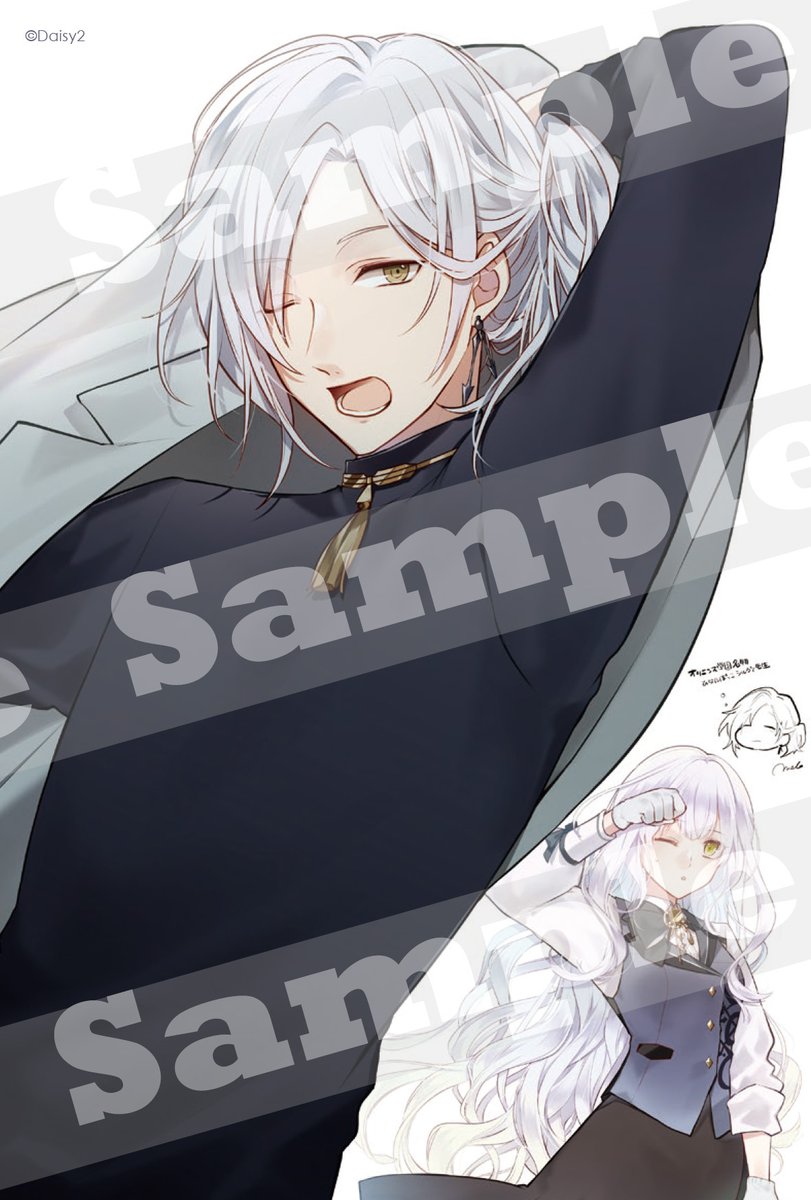 めろ.プロフ必読お願いします☺︎ めろ (@melo_info2) / Posts / X