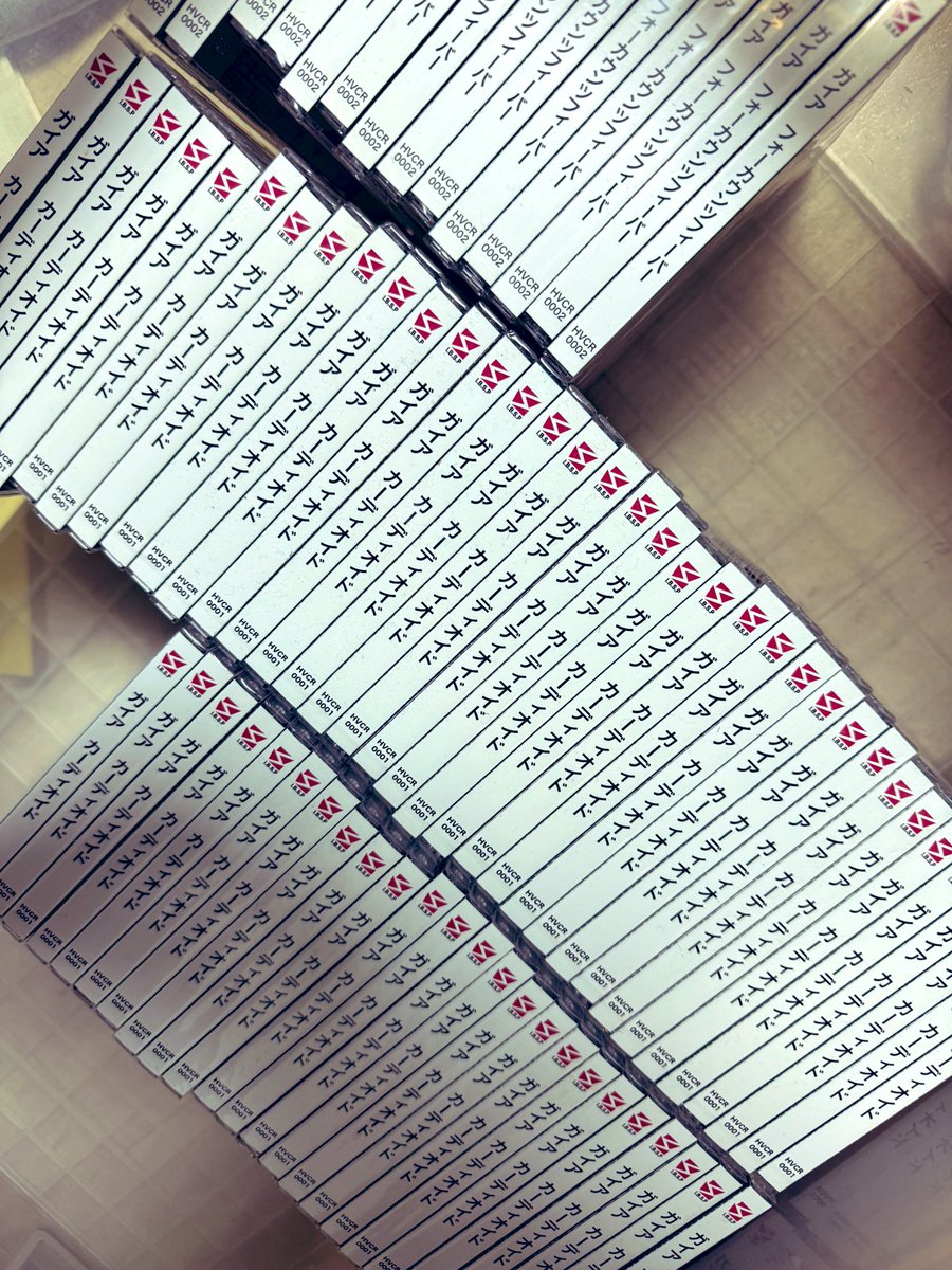 Kento_LABORAT's tweet image. 212枚の[-]MAKER(and more…)と暮らしています。

た　す　け　て　く　だ　さ　い。