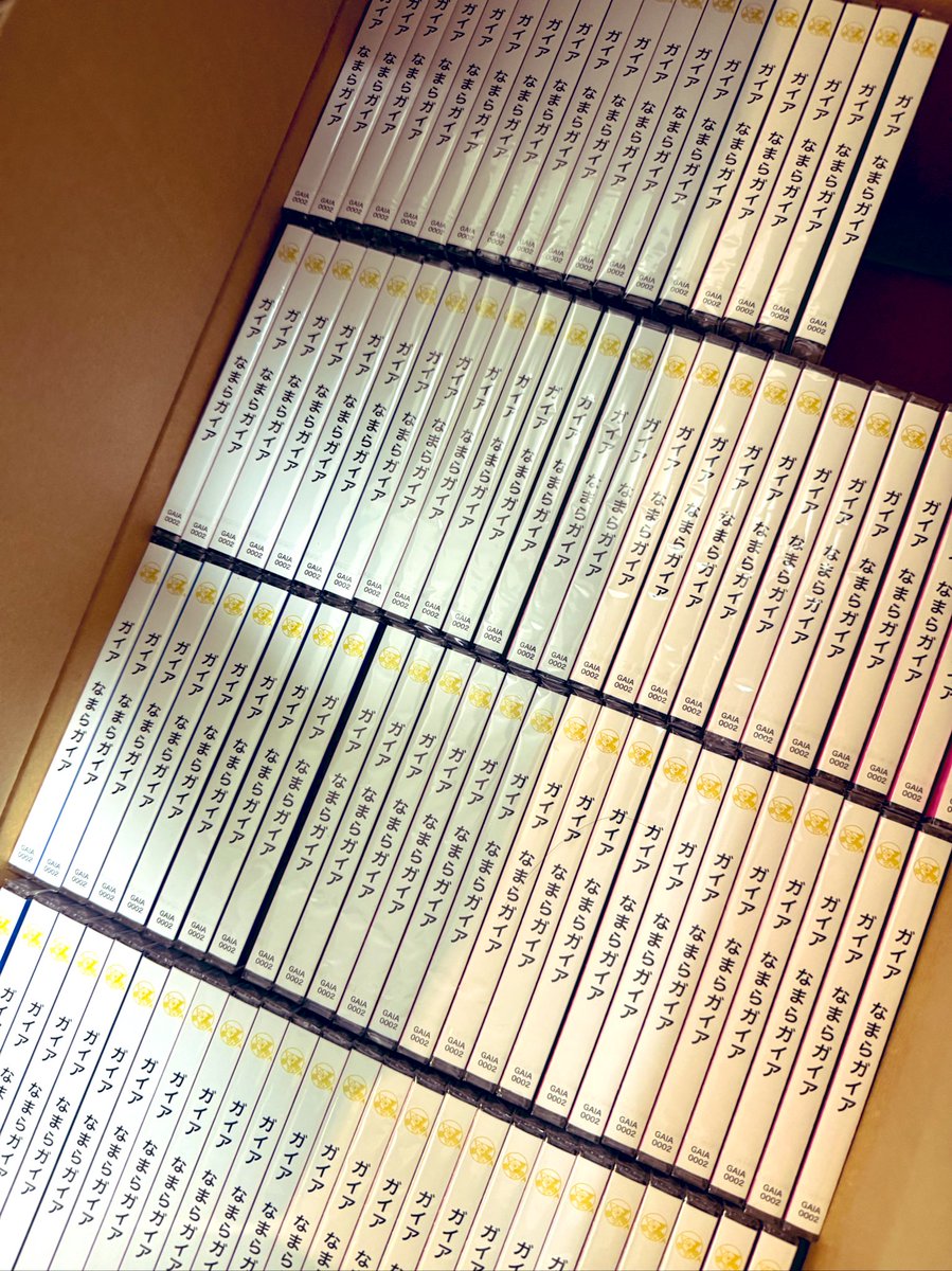 Kento_LABORAT's tweet image. 212枚の[-]MAKER(and more…)と暮らしています。

た　す　け　て　く　だ　さ　い。