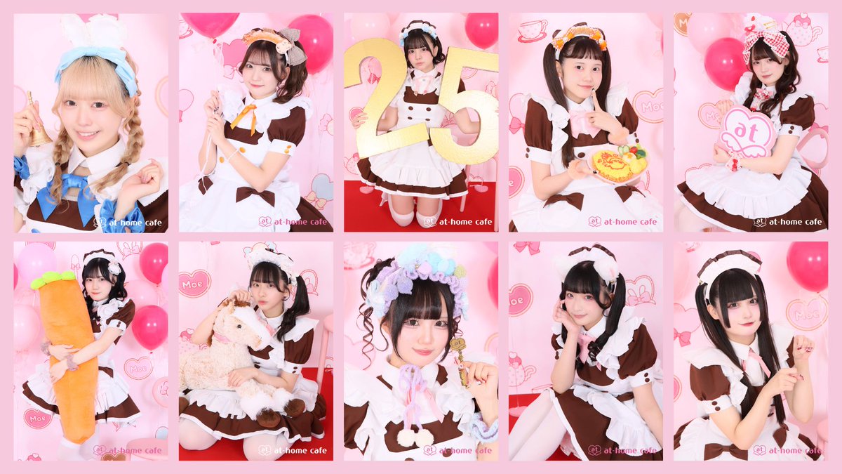 あっとほぉーむカフェ ひさめ 法被 秋葉原・大阪・名古屋のメイドカフェなら【あっとほぉーむカフェ】