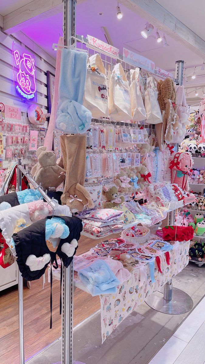 Ma cocotte ☆ (@macocotte_zakka) / Posts / X