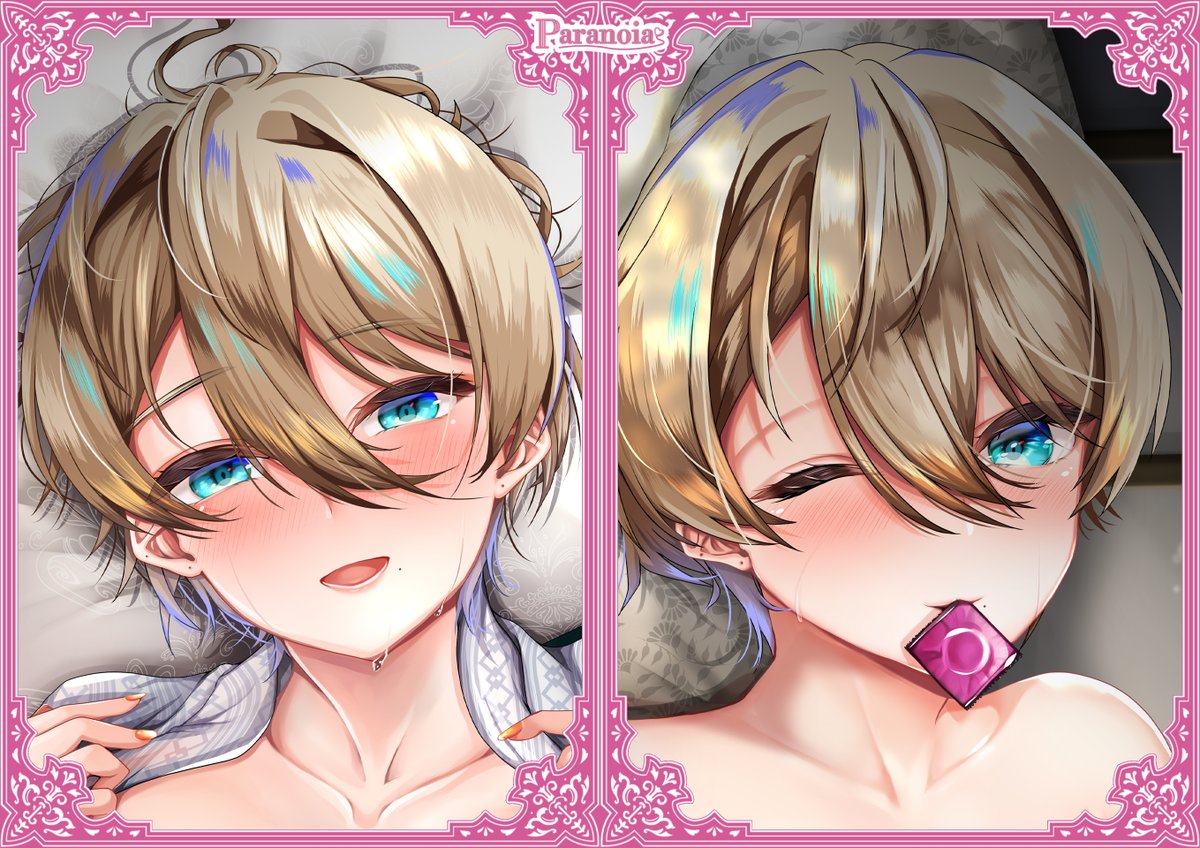 Paranoia tweet media