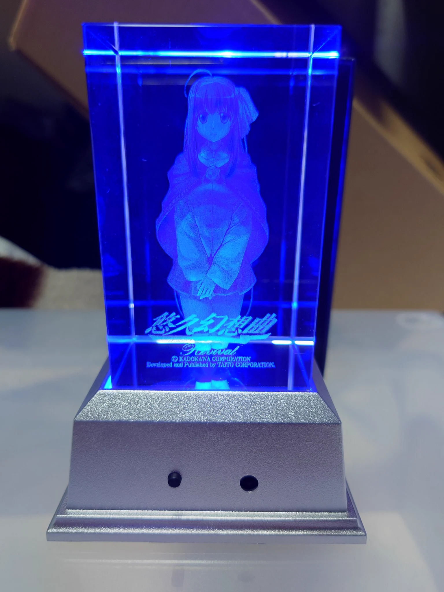 超激レア大番長　天楼久那妓　3Dクリスタルキャラクター彫刻　新品未使用　未開封品 アリオスアレクトル (アリオスAP) on X: 