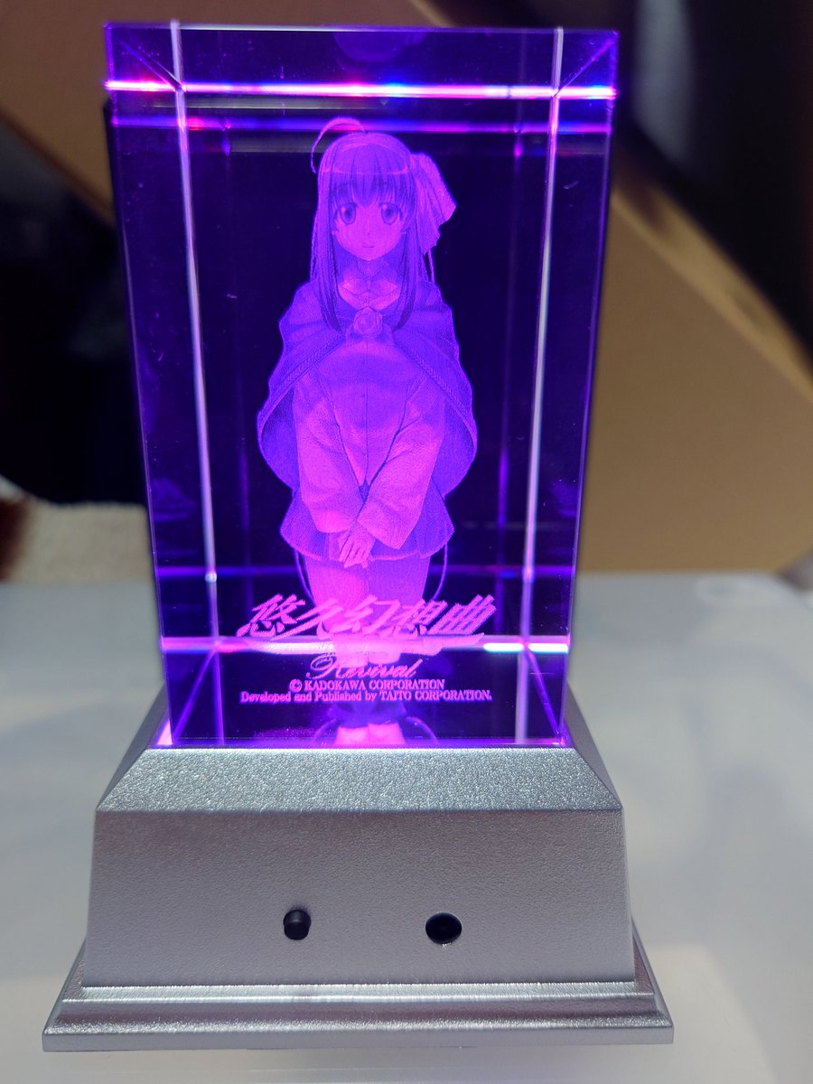 悠久幻想曲リバイバル特装版特典の1つのシーラの3Dクリスタル！ これ