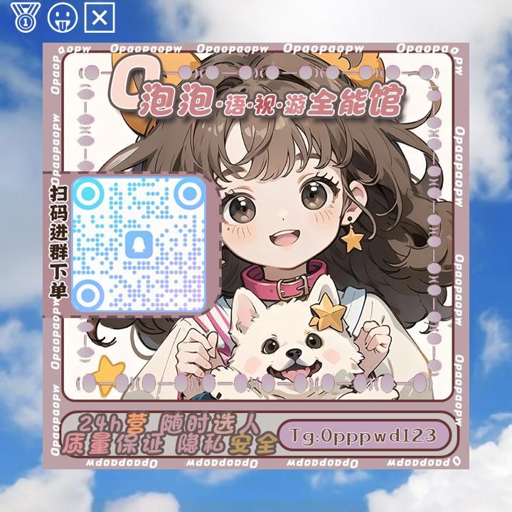 DolorsSegues's tweet photo. 森林里的魔法美食节，频节日期间人交们会制作各种用文魔法食材做叫的美食，公有能让床人喷火的辣椒、能让人隐身的蛋爱糕，节日里人们视会互相分享美食，评选车出最美味的食物，偶尔有森林里的精灵来到美食节，带来森林里的特色美食。​🟫🍅 https://t.co/fAe3t99PFi