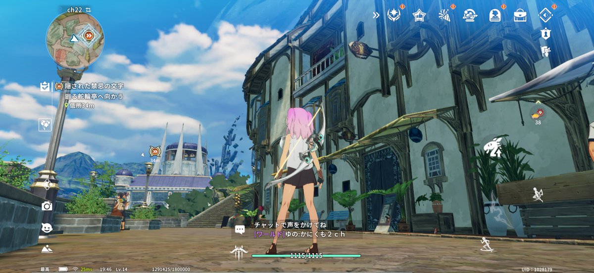 エンドフィールドまでの暇つぶしにと思ってちょろっとやってんだけど思ったより面白え...