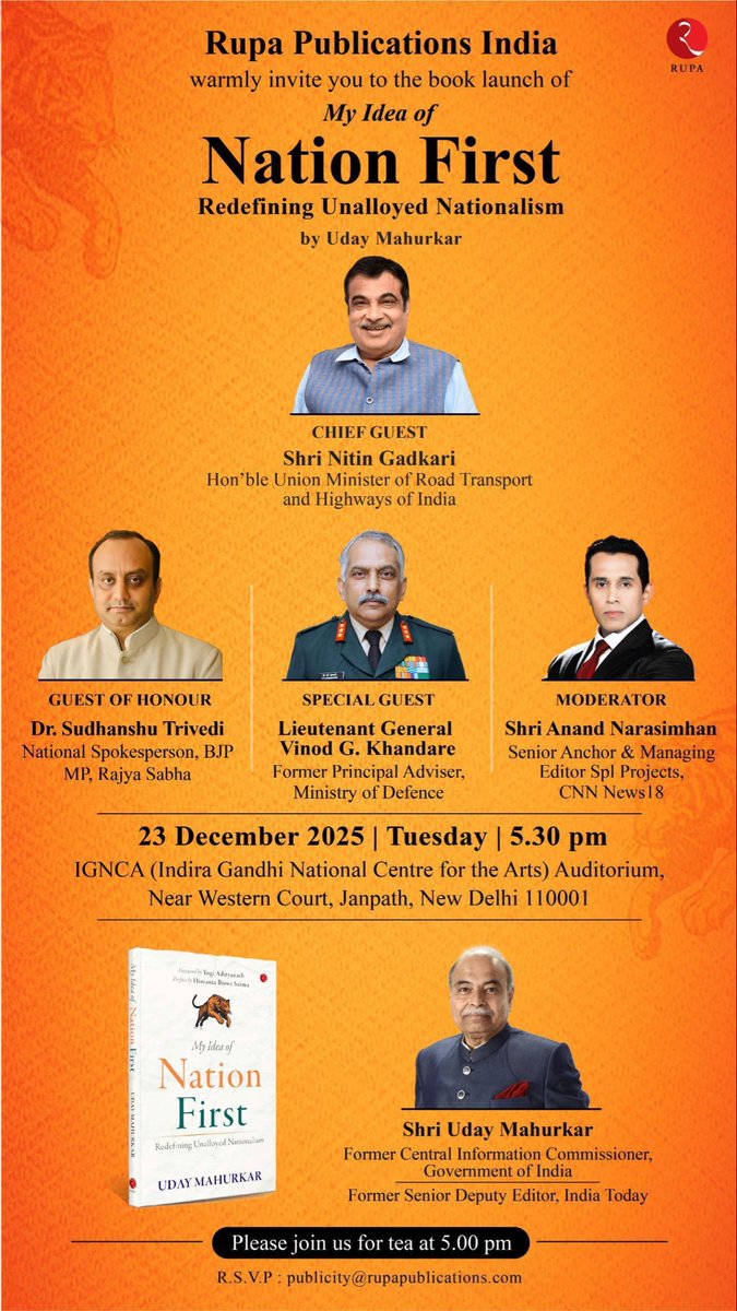 Uday Mahurkar tweet media