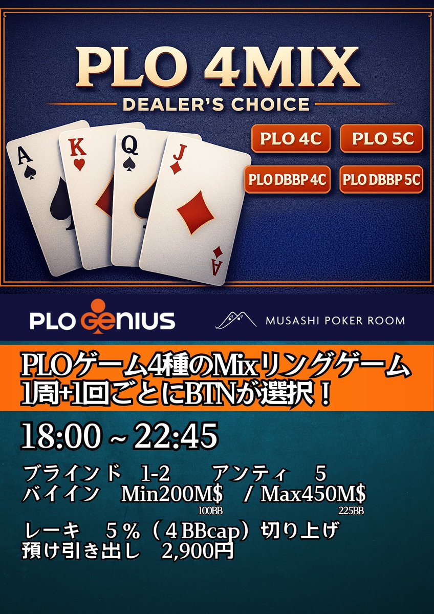 ぽむページ ぽむぽっぽ@C107_1日目(火)西1ふ52a (@pompoppo) / Posts / X