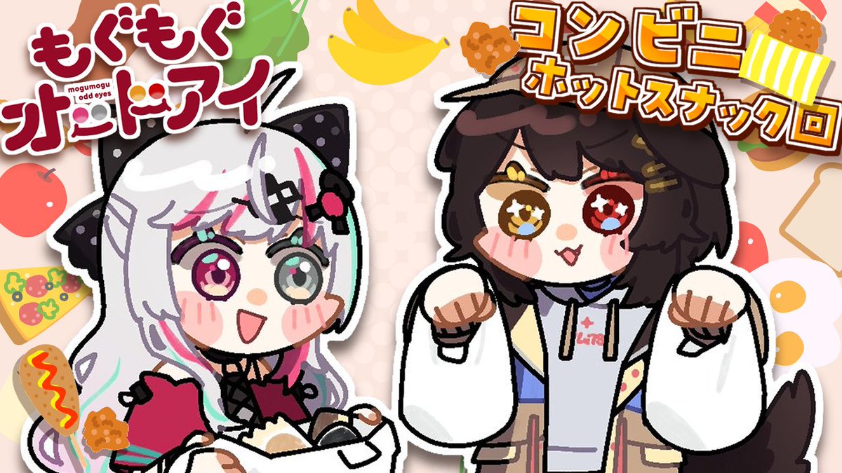 ぶんぶん🐝~ (@bn__bn_) / Posts / X