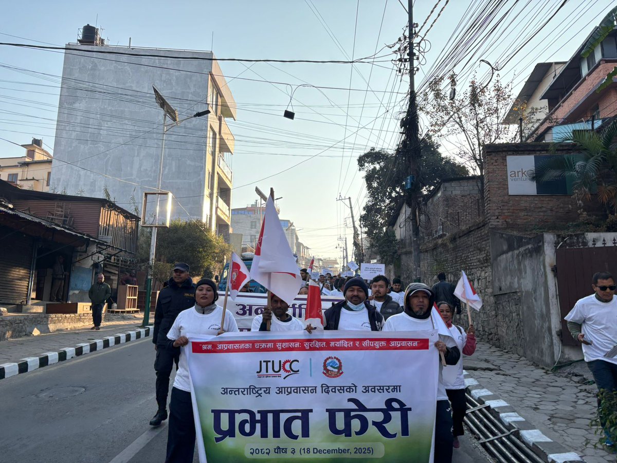 श्रम, रोजगार तथा सामाजिक सुरक्षा मन्त्रालय tweet media