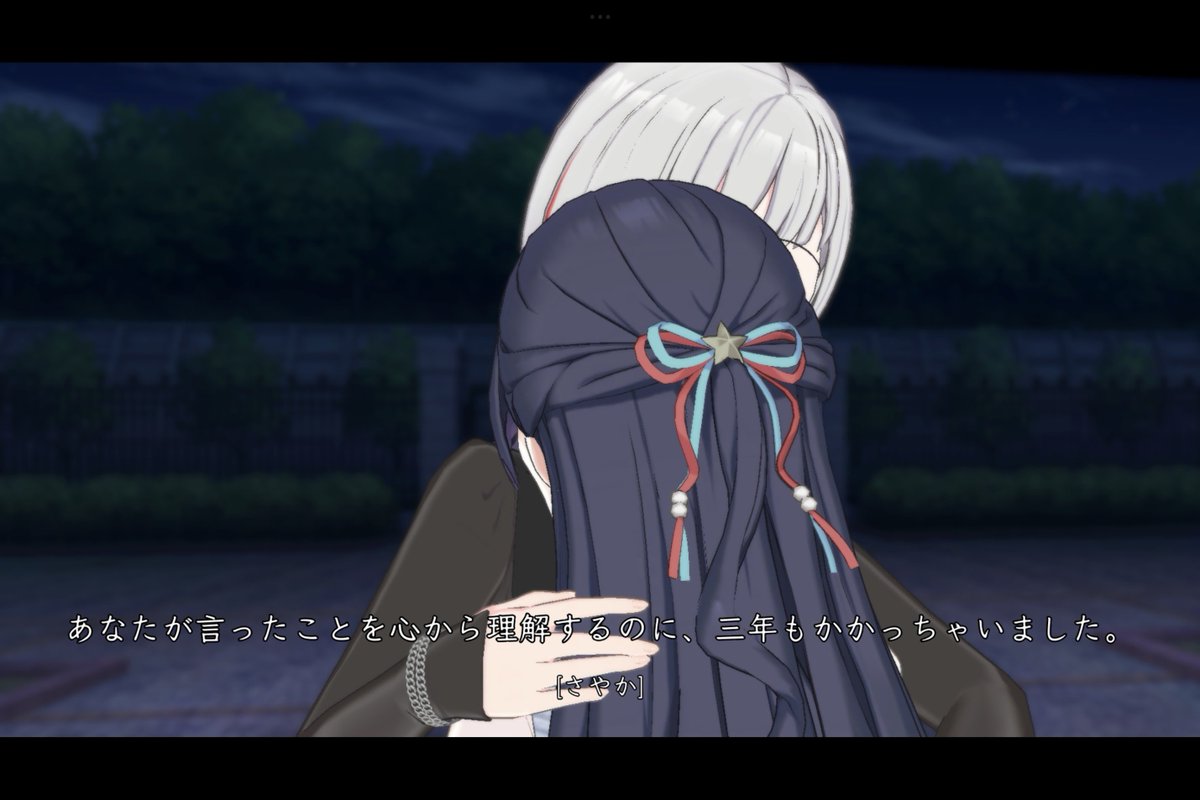 かよちゃん残り分 アラフォーで29kg減 甘やかしダイエット | ちゃんるい |本 | 通販 | Amazon