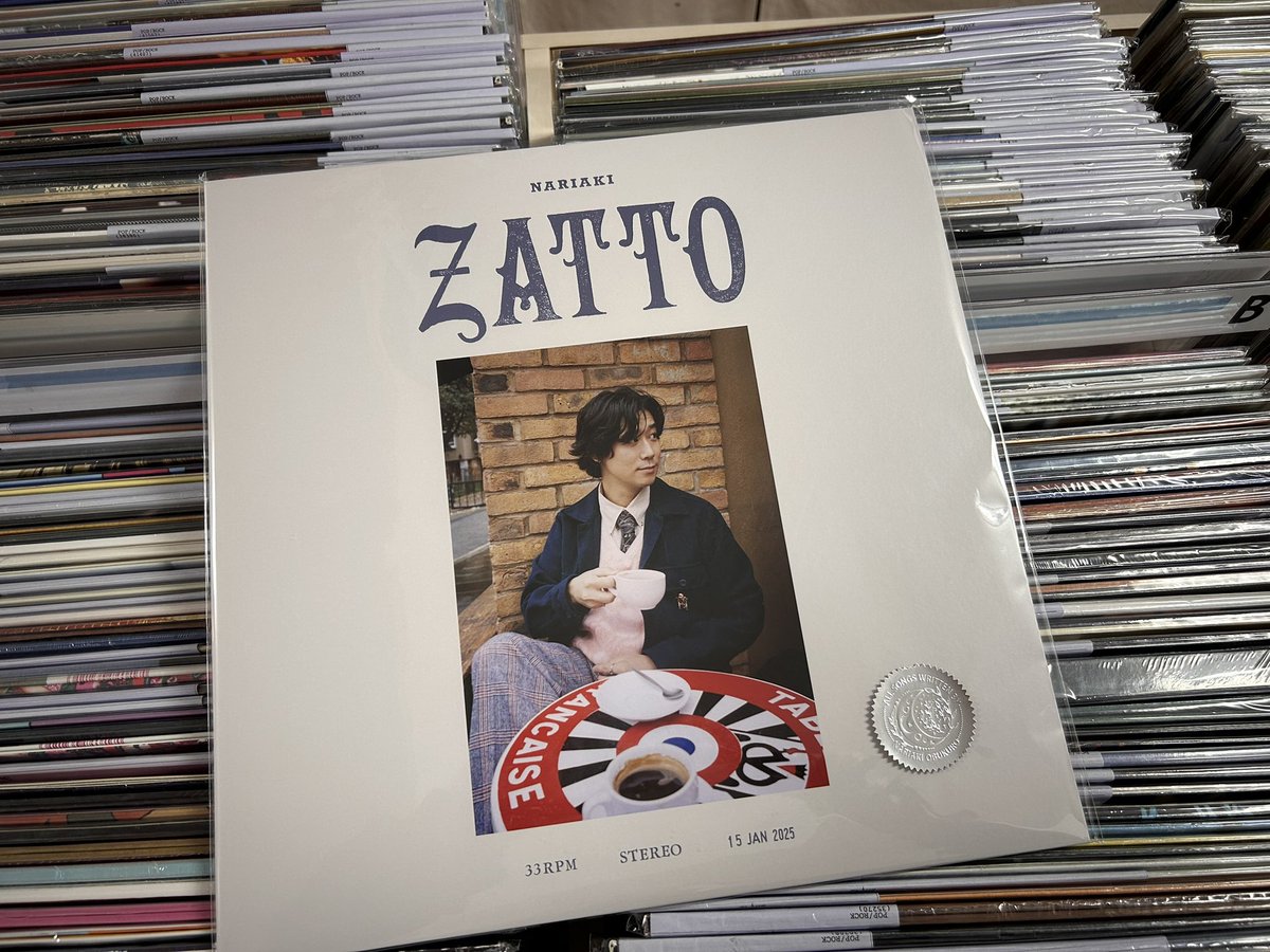 お買い逃しなく！ アナログ。 圧倒的才能で存在感を示す天才、小袋成彬