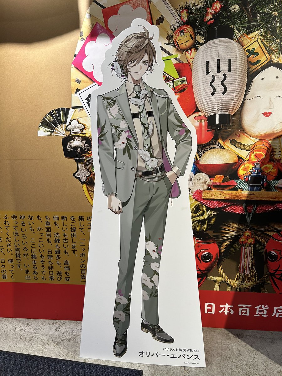 小梅りんちゃん（KOUME） (@smilexcandy) / Posts / X