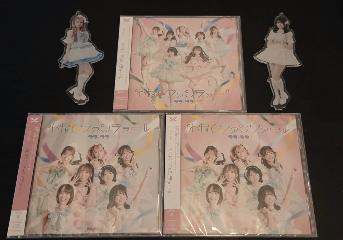 家に帰ったら届いてた！ さすがAmazonプレミアム！ ジャケットめちゃ