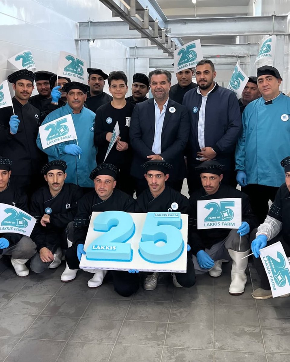 LFAlebanon's tweet photo. A Franchising Success Formula: Quality, Perseverance and Dedication

The LFA wishes to congratulate Lakkis Farm on their 25th anniversary! 

#LFA #LFALebanon #LebaneseFranchiseAssociation https://t.co/W4uleqLxjT
