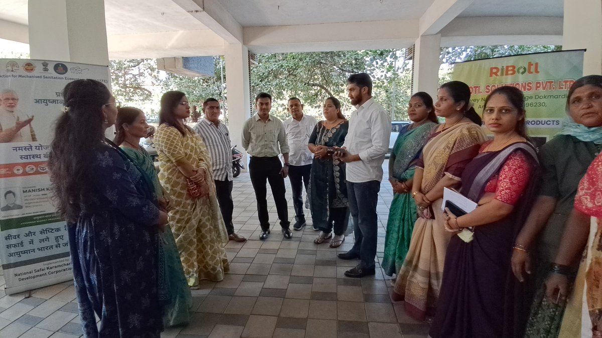 Silvassa Municipal Council tweet media