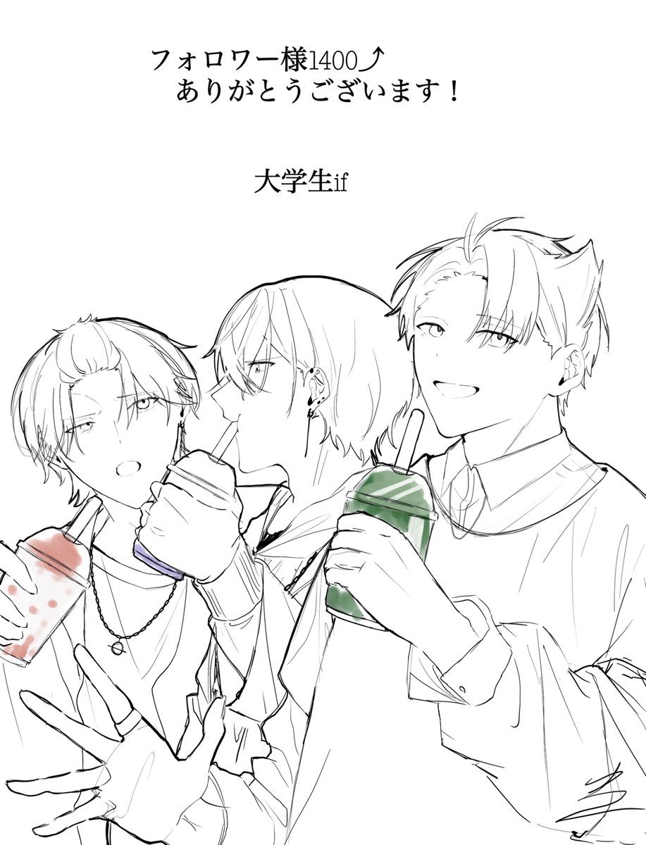 ゆう (@mizu961) / Posts / X