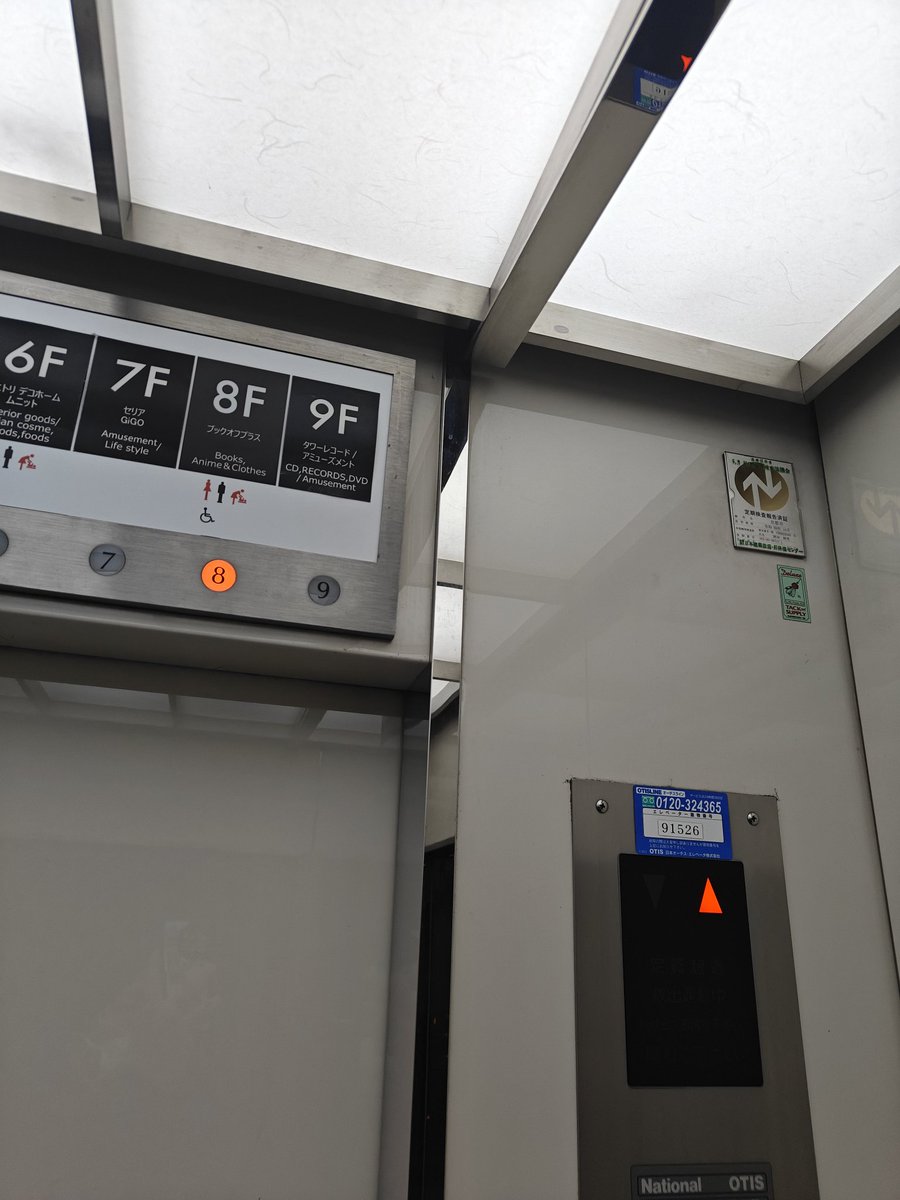 たけちゃん 本店に惚れこみ2号店オープン！佐賀市にある「らーめん竹ちゃん 久保田