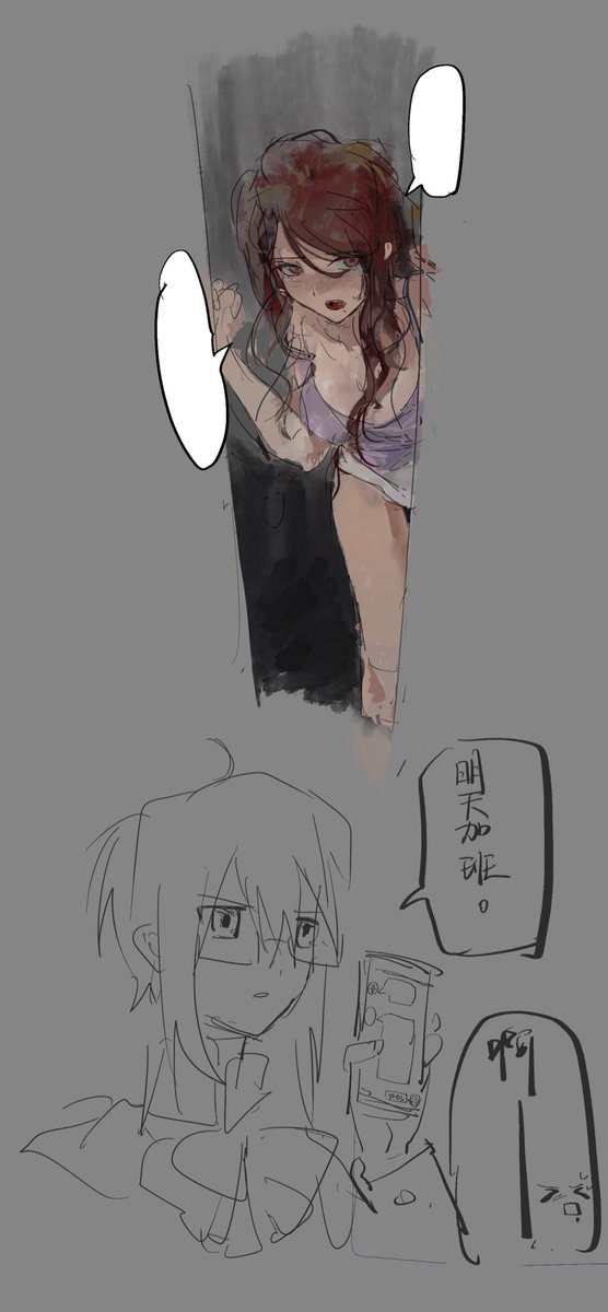 組合排列廚 (@rong301718) on Twitter photo 