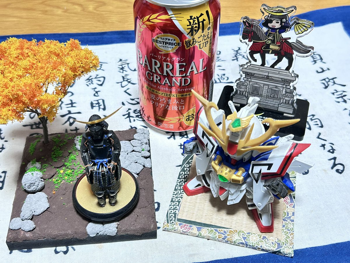 飲まなきゃムリやわ…🍺😕