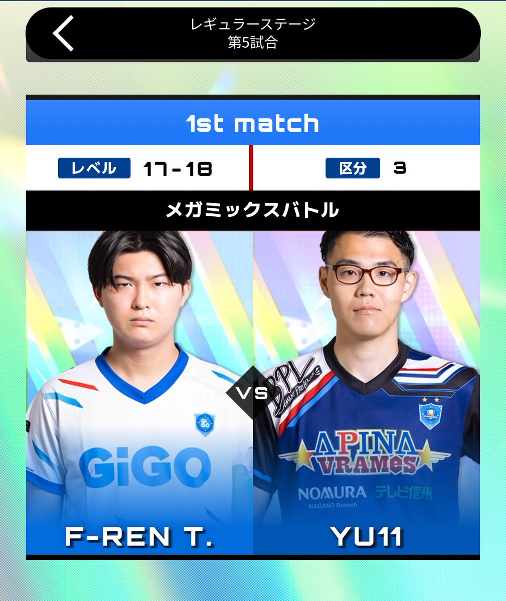 YU11 (@daikichitabetai) / Posts / X YU11 (@daikichitabetai) / Posts / X