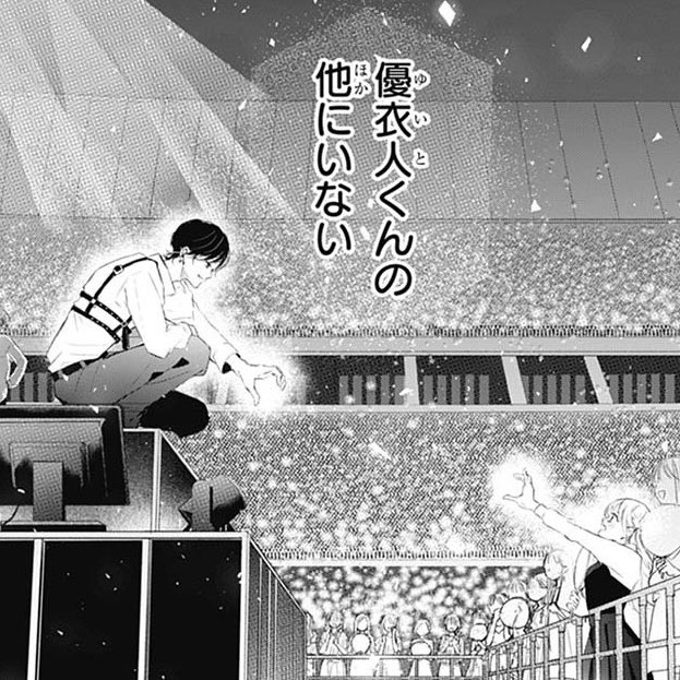 txt0913yz's tweet photo. ヨンジュンの他にいない………🥺💞 https://t.co/i2Yatbn5mz