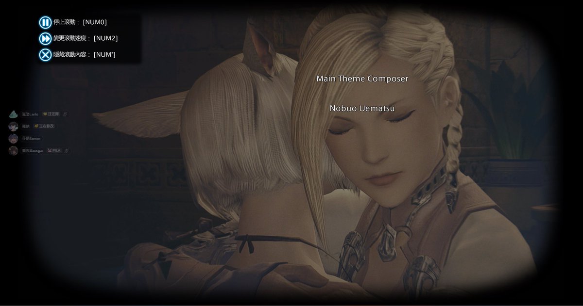 2.5結束….
我眼淚要噴出來了🥲
#FinalFantasyXIV #ff14