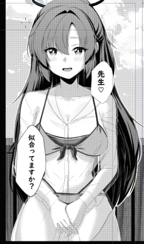 冬はやっぱり水着ユウカなんですよねぇ 