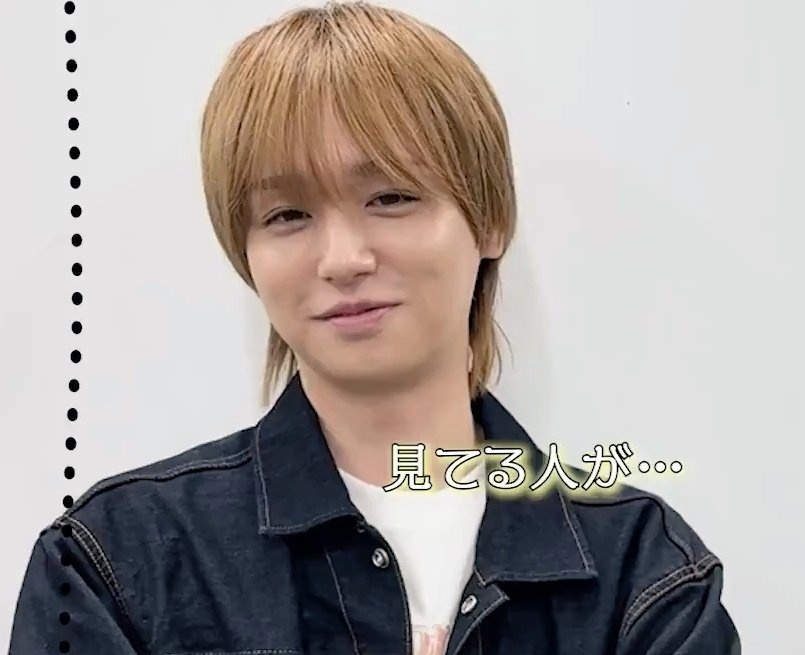 伊野尾くん本当にかっこいい💙 今からとっても楽しみ🥰 #ドラマ50恋