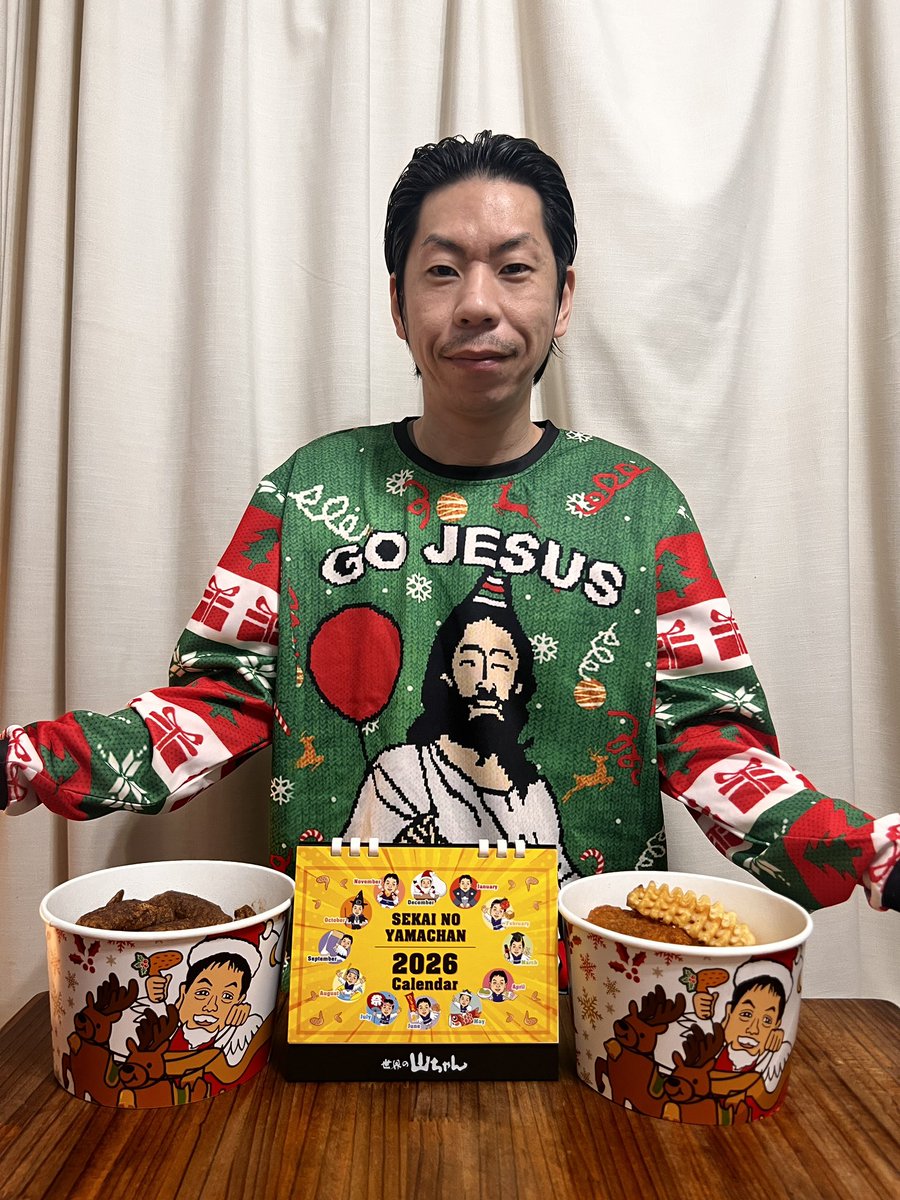 山ちゃん 開店】セントレアの「世界の山ちゃん」が移転オープンで店内飲食可能に