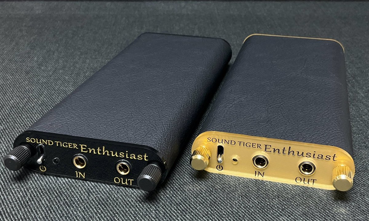 SOUND TIGER Enthusiast が完成しました。 うち1台はあえて現行 SOUND TIGER Enthusiast が完成しました。 うち1台はあえて現行