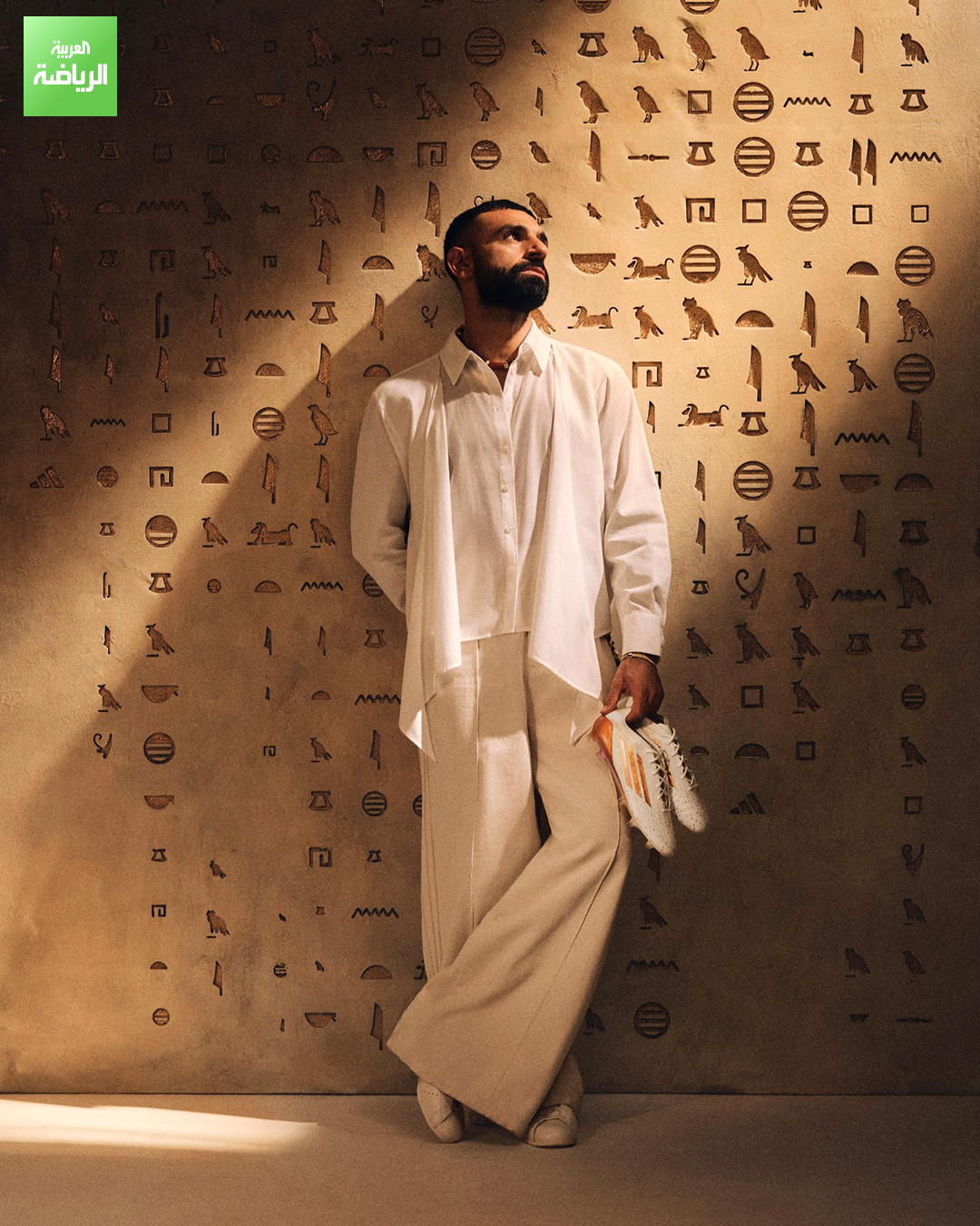 أديداس تكشف عن حذاء محمد صلاح لكأس أمم إفريقيا 2026 