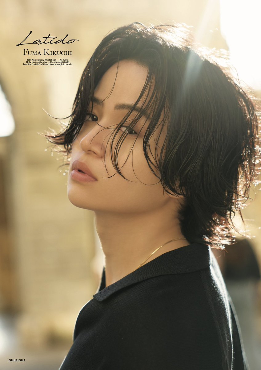 菊池風磨1st写真集 公式アカウント (@fuma_photobook) / Posts / X