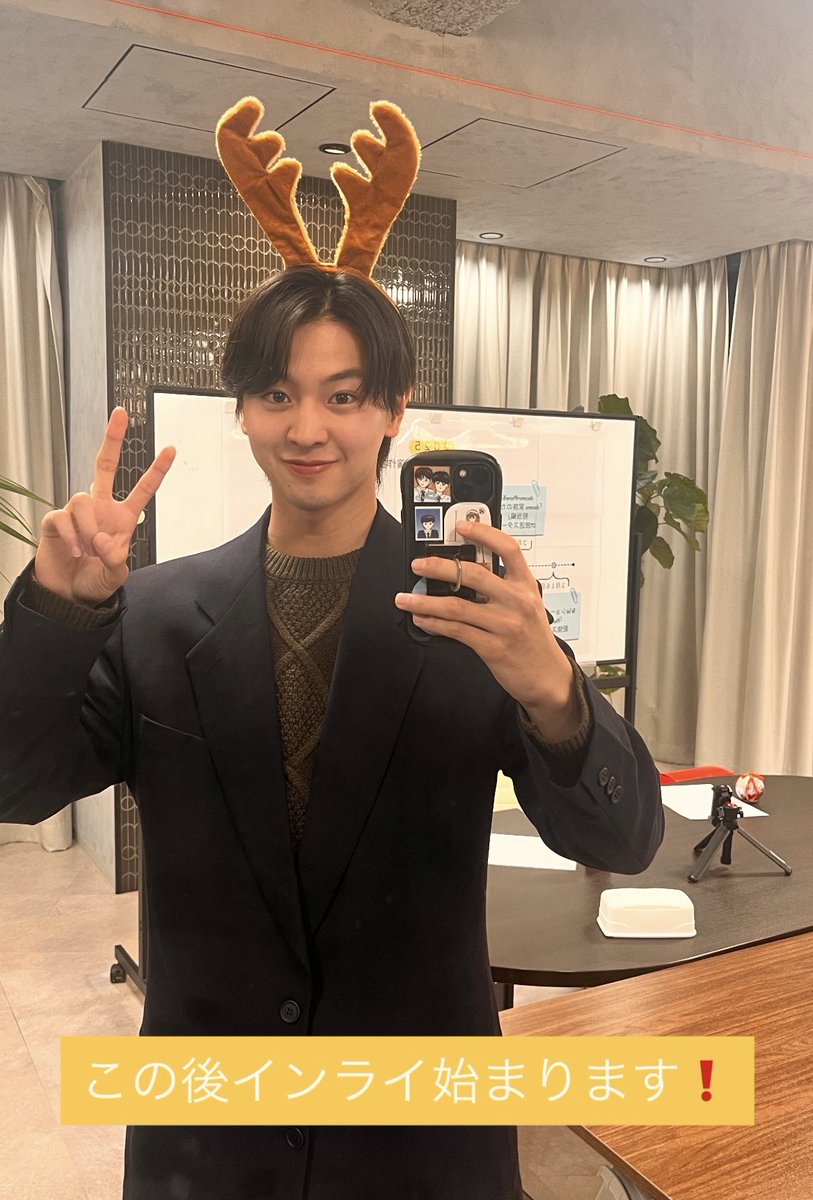 これって修仲ステッカーじゃん🥹🥹🥹 簡さんだけチェキ入れてるのかと