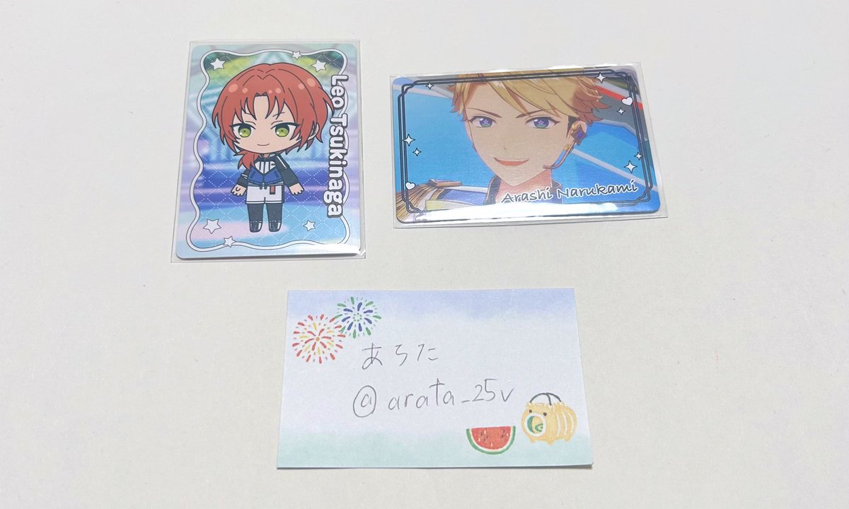 【交換】あんスタ チップス2

譲→レオ 嵐 (他過去弾リプにつなげます)

求→凛月SD>MV,渉 SD MV

レオは同種 凛月のみ

お気軽にお声掛けください！🙇🏻‍♀️