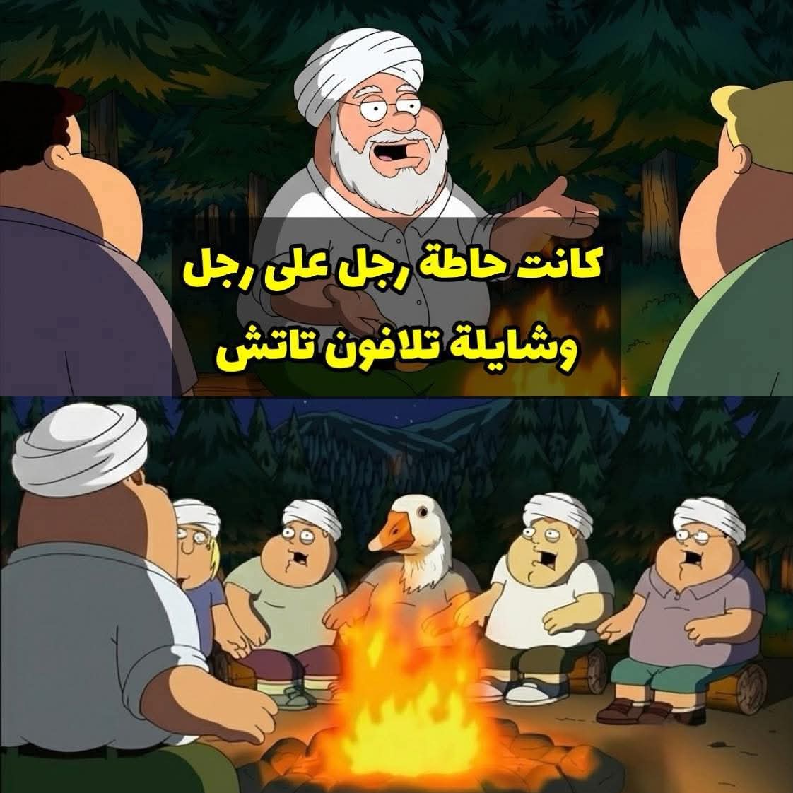 Mostafa Ghaly (@mostafa20492445) on Twitter photo 