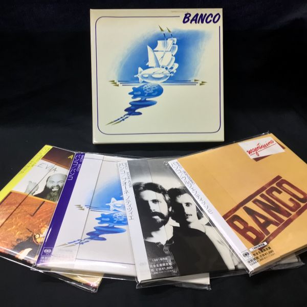 中古CD】紙ジャケット特典BOX付セットなど入荷しました(2025/12/18