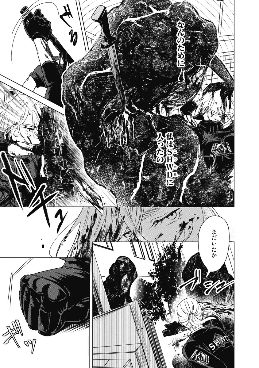 (7/12) 