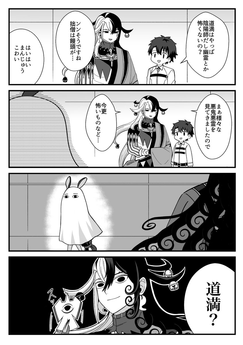 もやし様 楽天市場】深谷もやし 1750Kg（350g x 5パック） 闘うもやし【飯塚商店