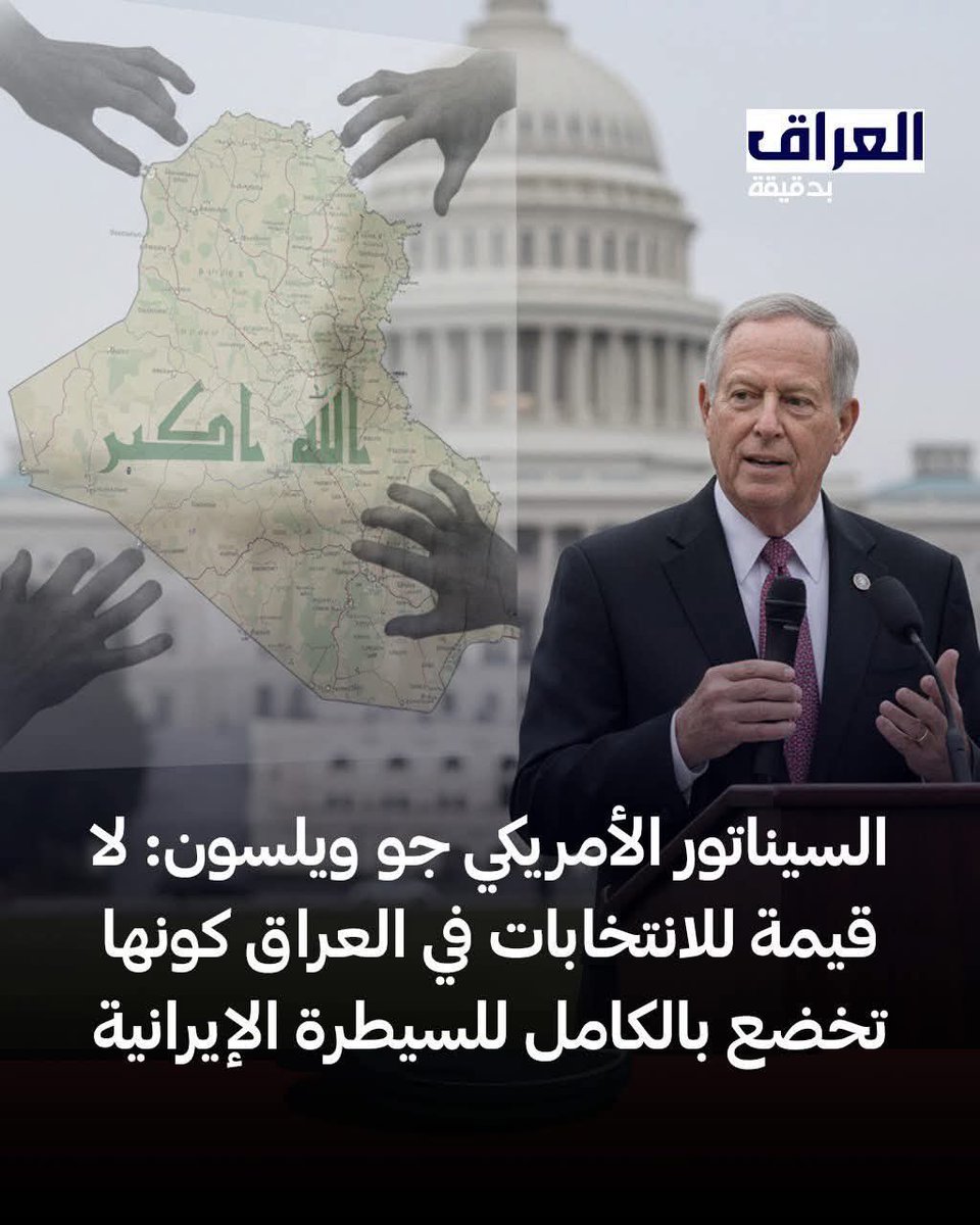 سـامرشـــــاڪر tweet media