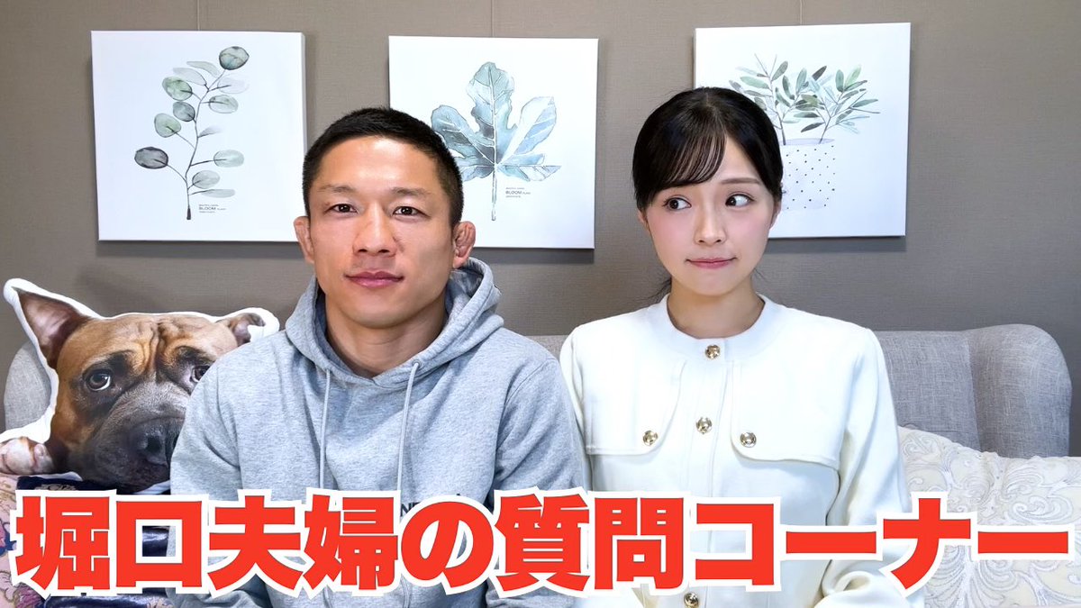 川村那月🌙 (@kawamuranatsuki) / Posts / X