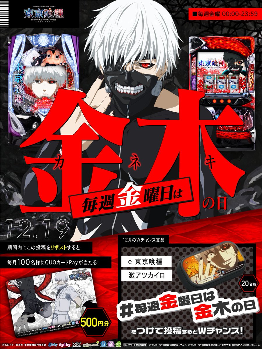 ぶーちゃん🥉2 (@QzhHttZQDrLHgEb) / Posts / X