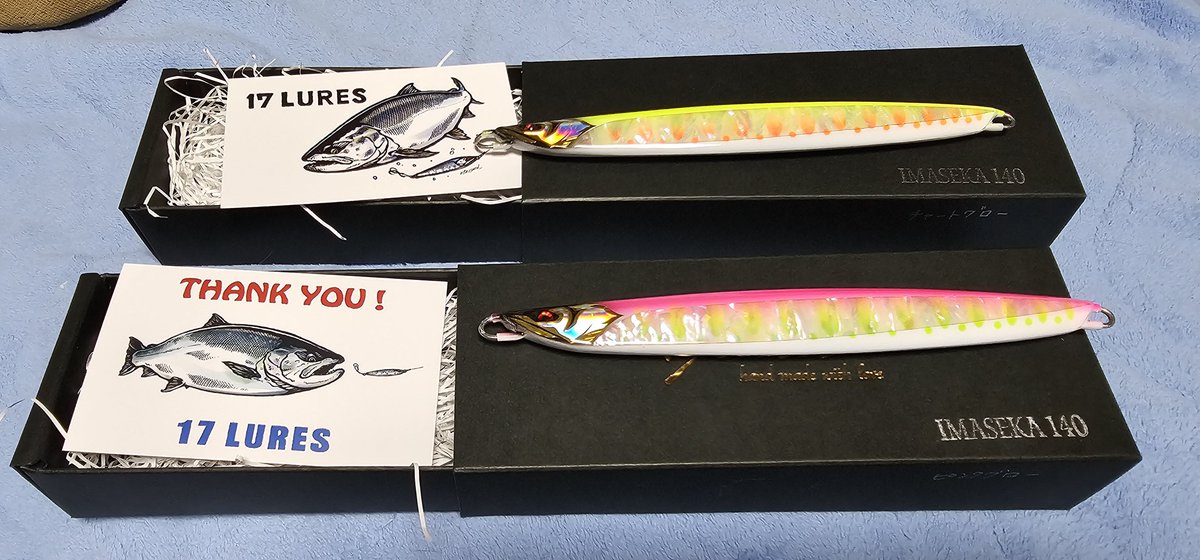 17LURES #サクラマス #ジギング 新色買っちゃいました～😁 いつ見ても