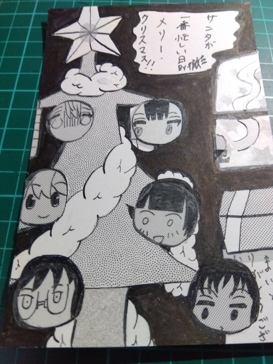 #伸びた伸びないは置いといて2025年自身が思う力作
色々と🔞🔞 