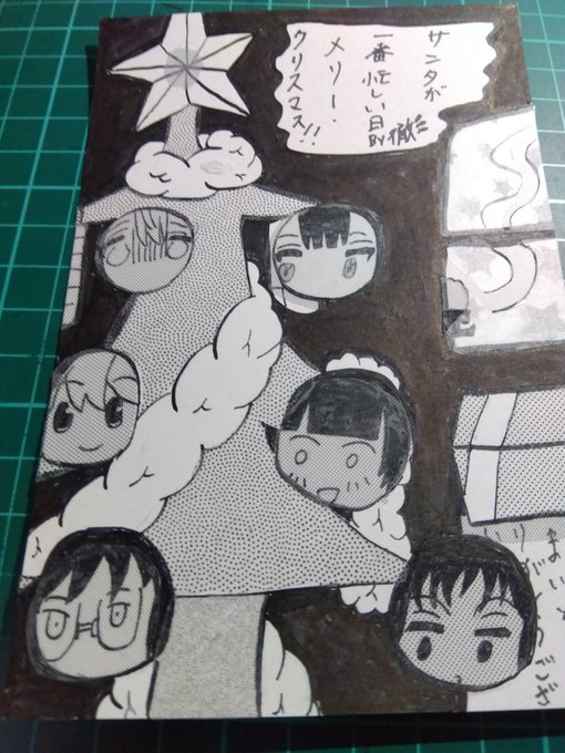 #伸びた伸びないは置いといて2025年自身が思う力作
色々と🔞🔞 