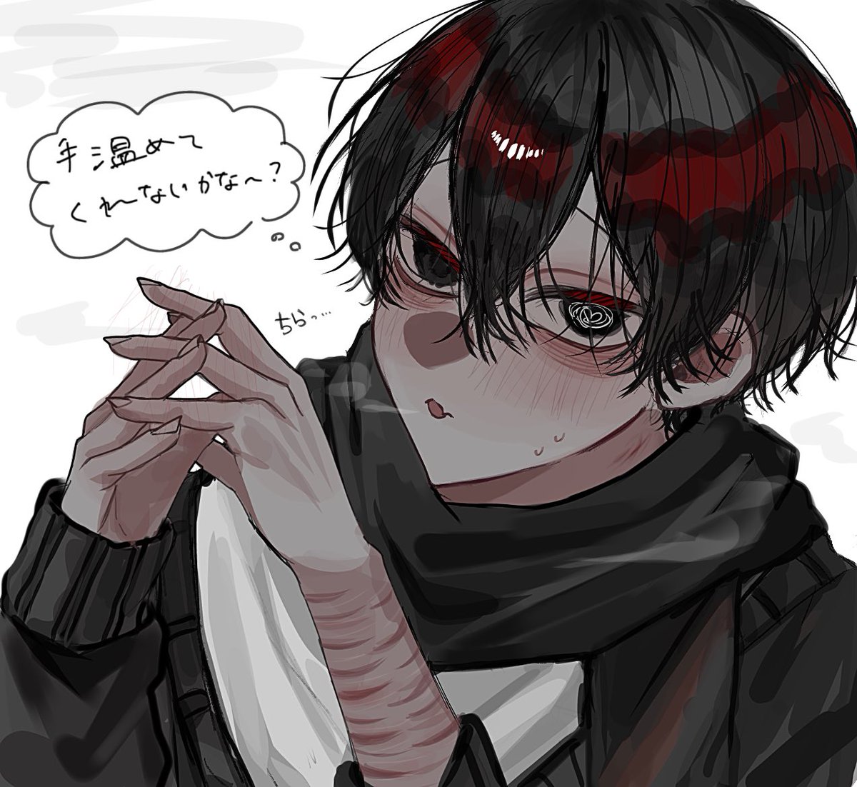 梅龍 (@vairon1919) / Posts / X