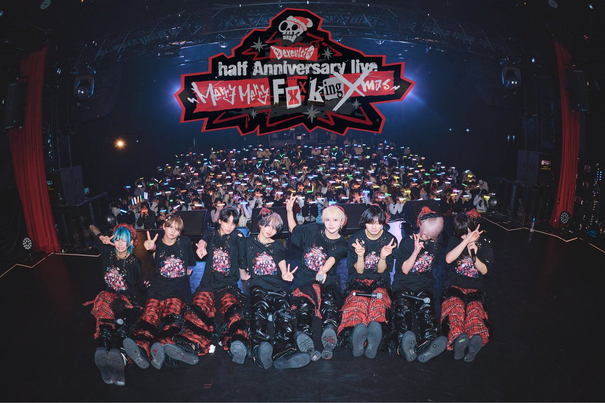 DeXeultio (@dxu_official) / Highlights / X